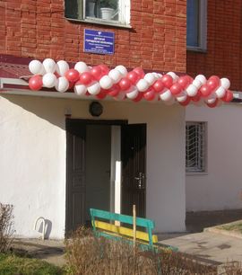 Открытие поликлиники в Кисловодске