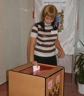 Выборы уполномоченного по правам ребенка в Кисловодске