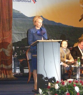 Форум «Кавказская здравница 2011»