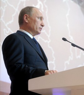 Путин на форуме в Кисловодске