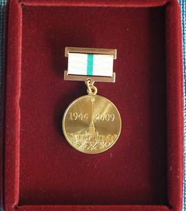Медали блакадникам в Кисловодске