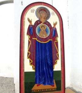 Икона в Кисловодске