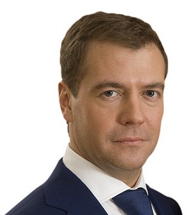 Визит Медведева  в Кисловодск