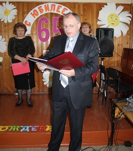 65 лет библиотеке Кисловодска