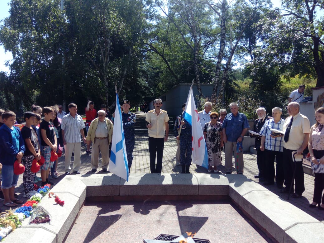 Морское братство Кисловодска отметило День ВМФ
