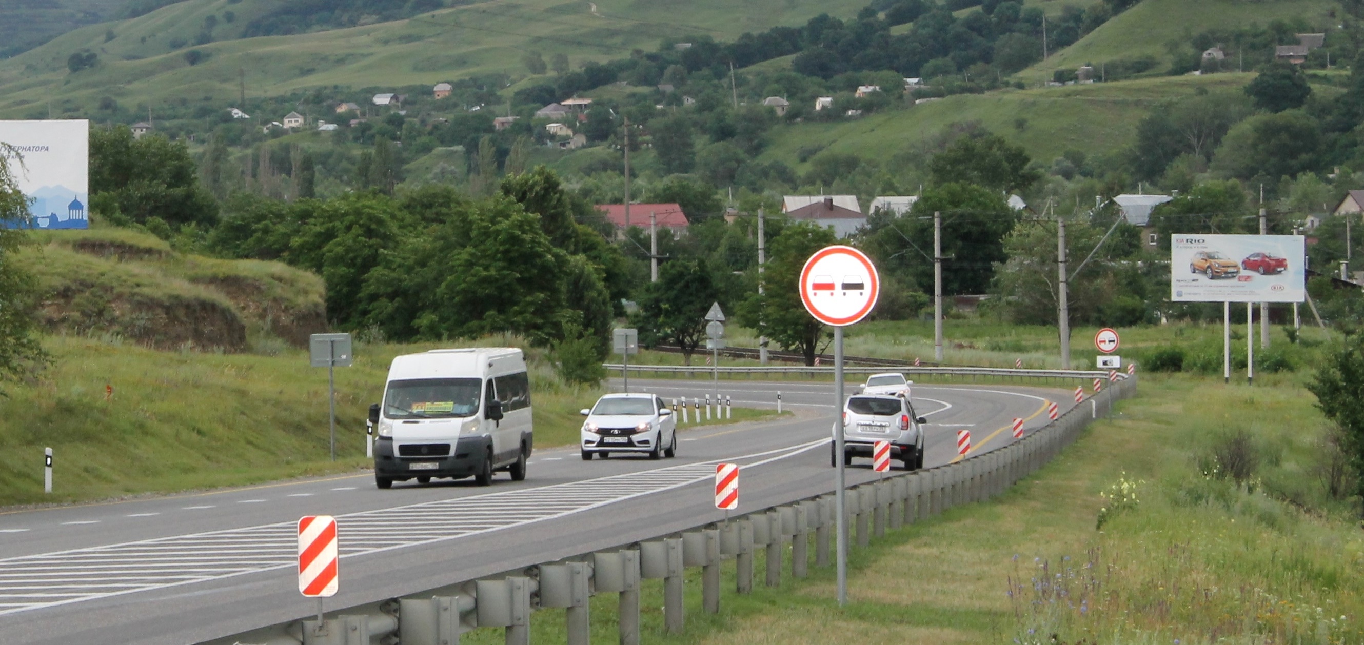 Автодорогу, ведущую к Кисловодску, расширят до четырех полос