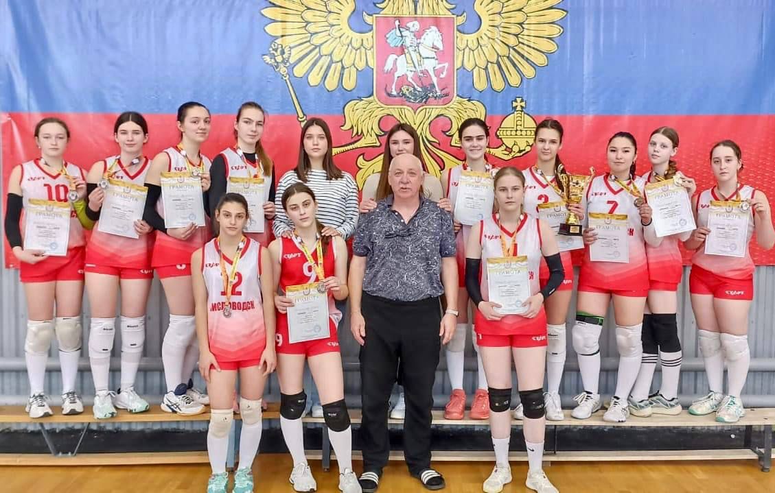 Волейболистки из Кисловодска примут участие в летней спартакиаде