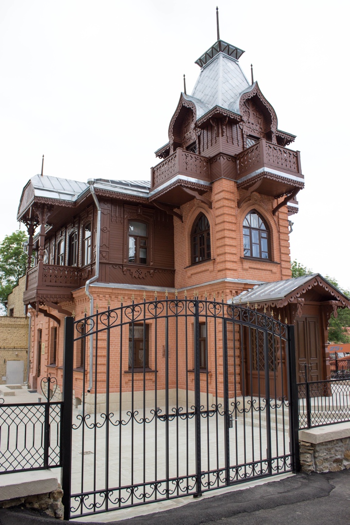 Информационно-культурный центр «Музей А.И. Солженицына».