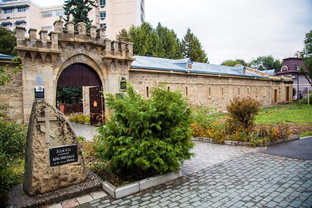 Историко-краеведческий музей «Крепость»