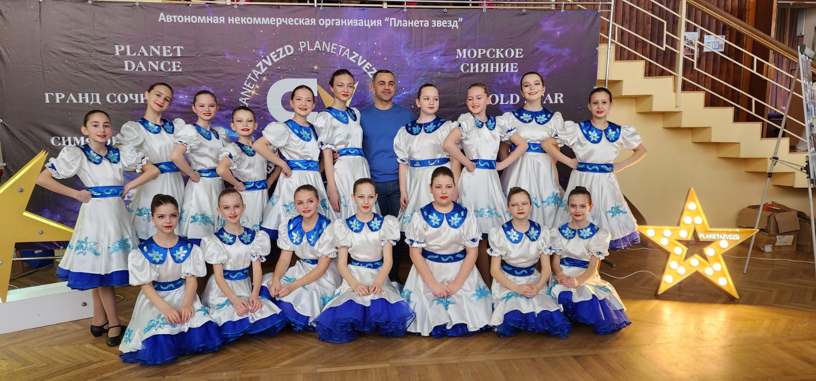 Кисловодские танцоры стали лучшими на всероссийском конкурсе 