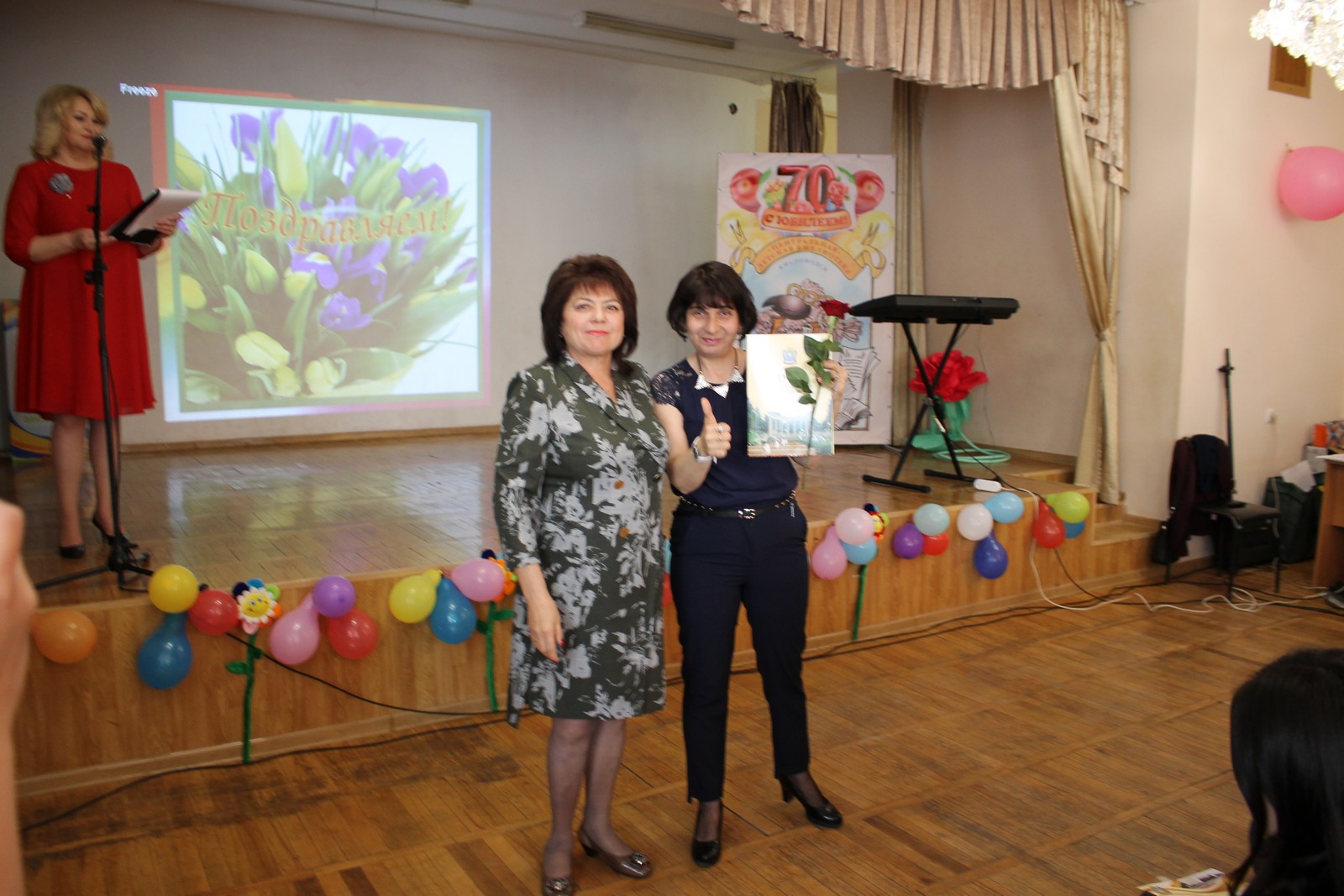 Кисловодская Центральная детская библиотека отметила 70-летний юбилей