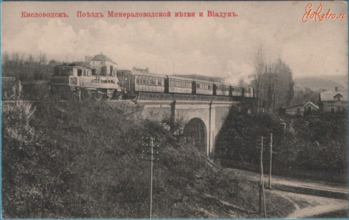 Виадук - «Желябовский» мост