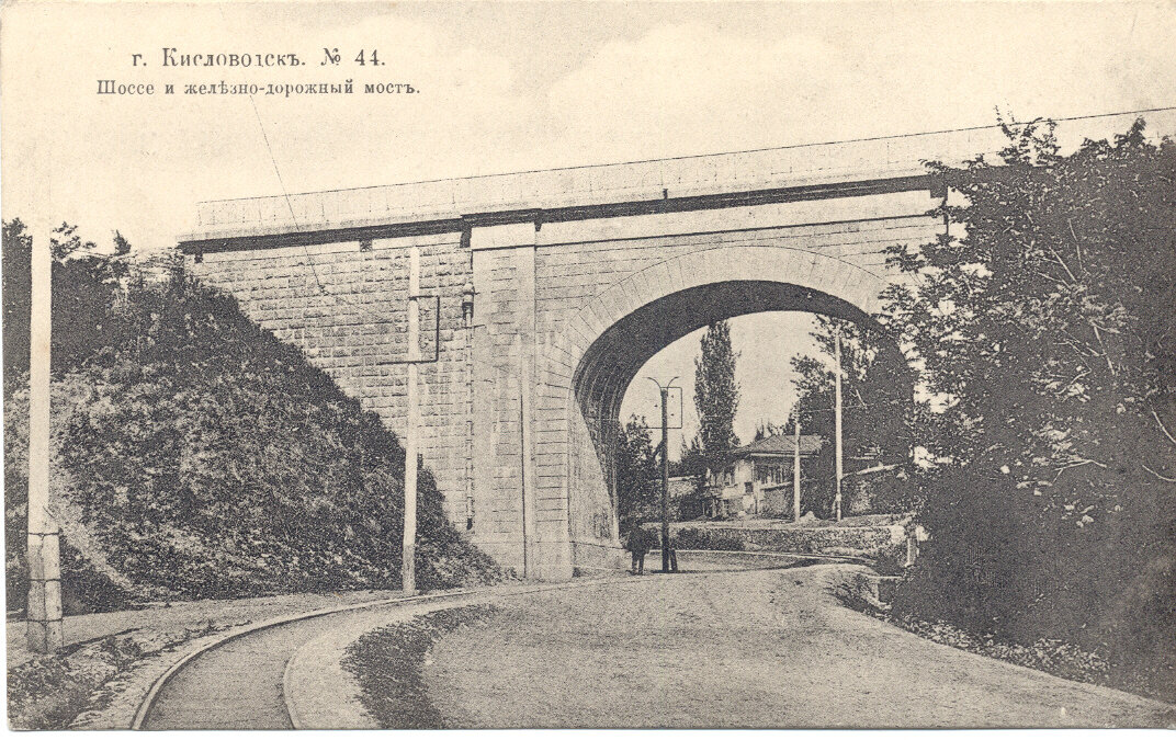 Виадук - «Желябовский» мост