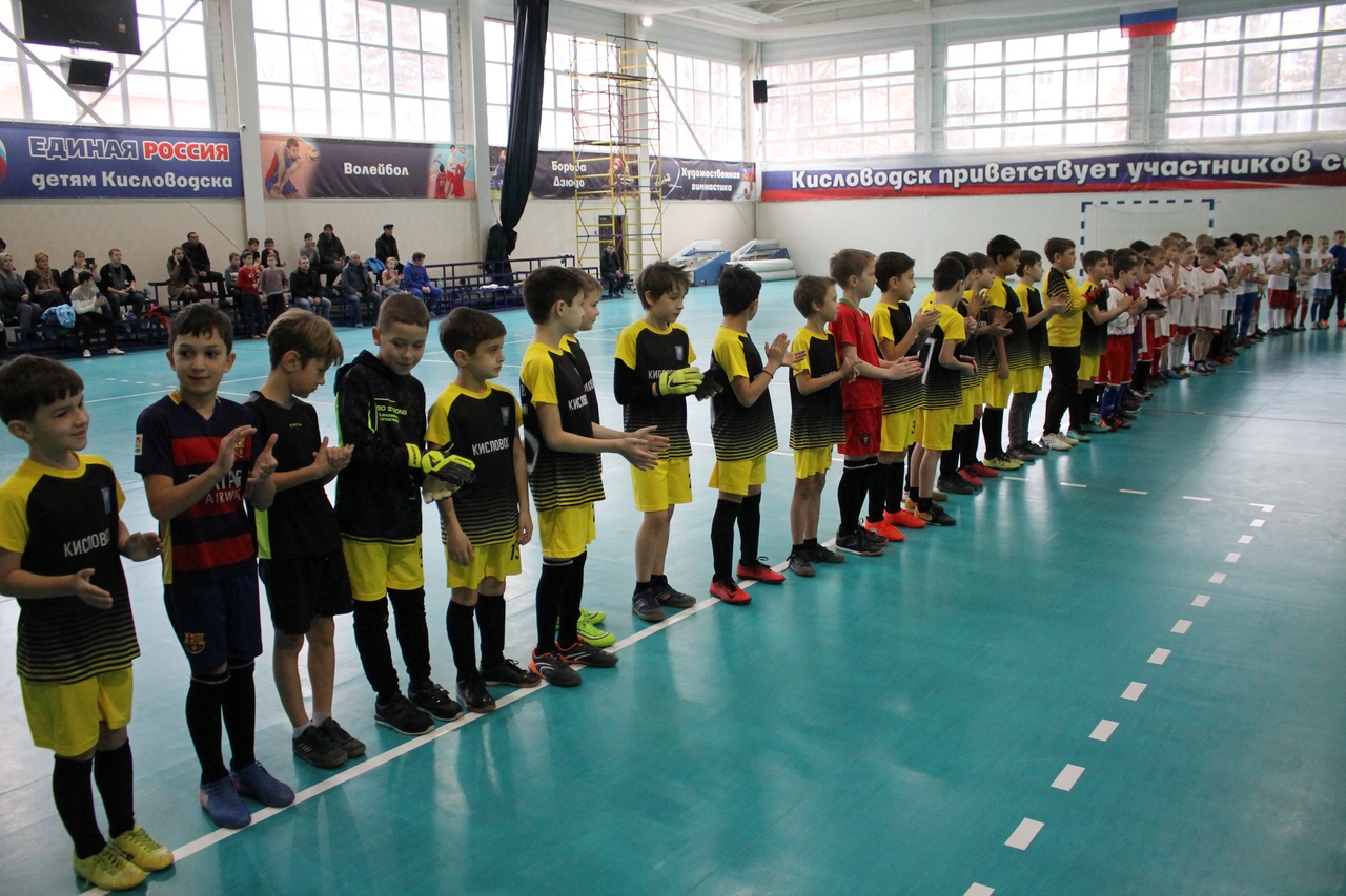 Турнир по футболу, посвящённый Дню защитника Отечества, пройдет в Кисловодске