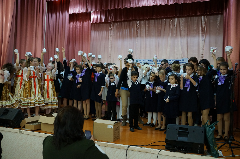 Краевой фестиваль литературно-художественного творчества детей и молодёжи с ограниченными возможностями здоровья прошёл в Кисловодске