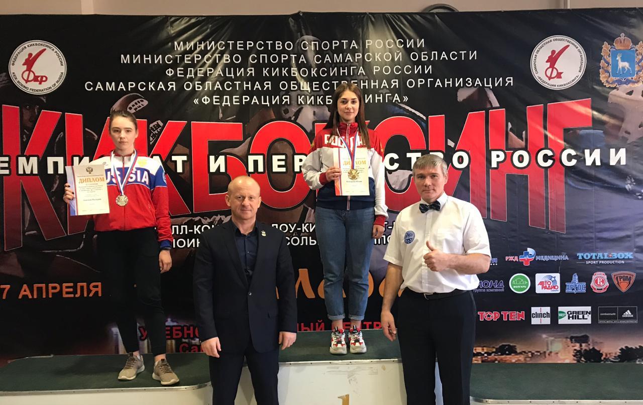 Кисловодчанка Юлия Комарова – золотой медалист Чемпионата и первенства России по кикбоксингу