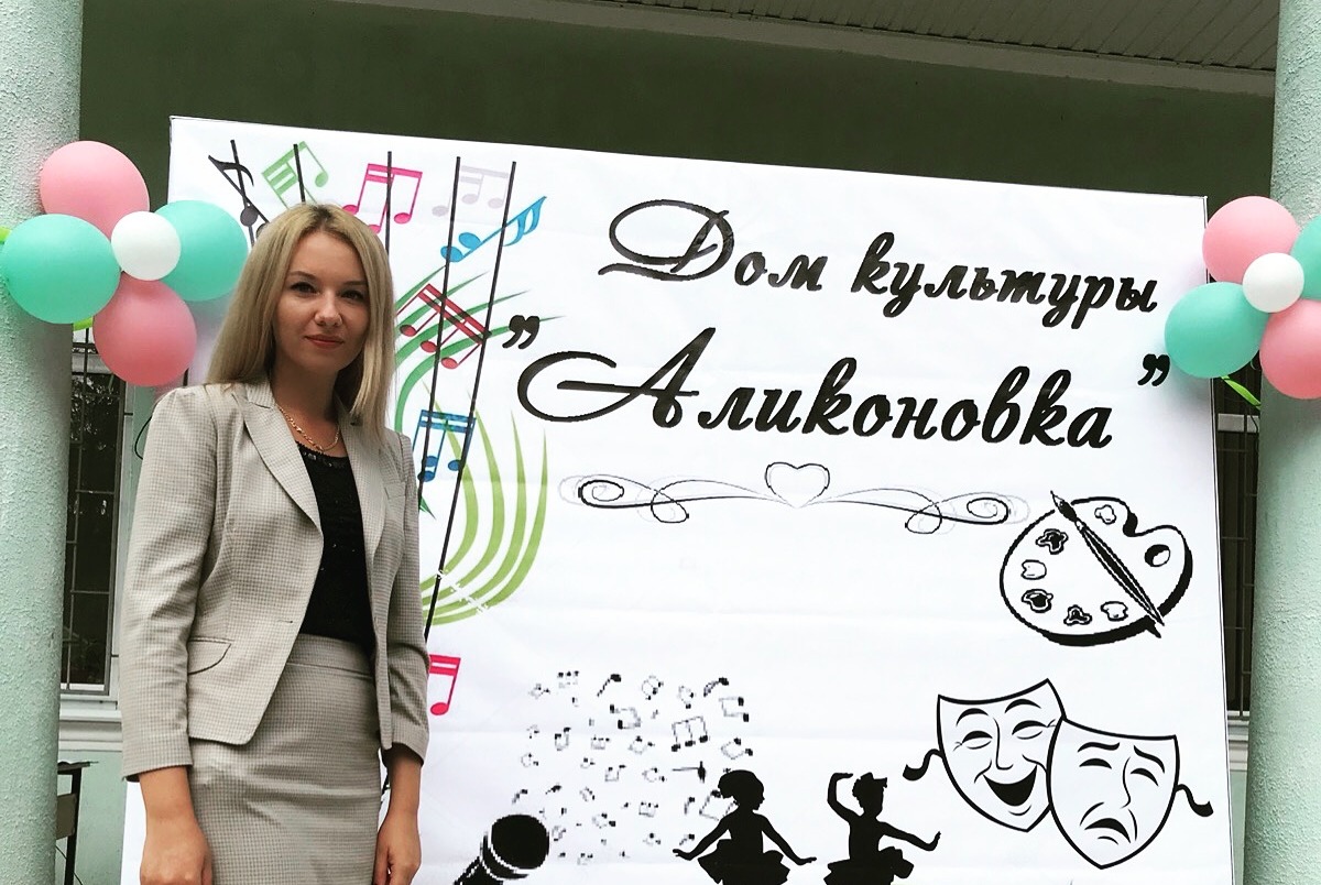 Директор кисловодского Дома культуры представит город-курорт на краевом конкурсе