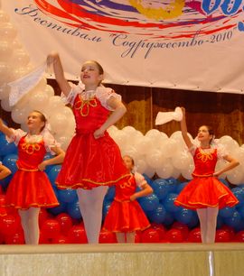 Фестиваль в Кисловодске