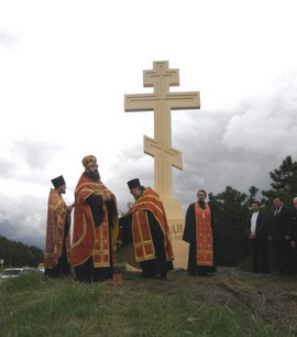 Открытие второго креста в Кисловодске