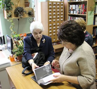 Солженицына в библиотеке