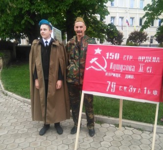 Кисловодские школьники приняли участие во Всероссийской патриотической акции «Знамя Победы»