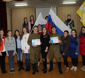 Кисловодская молодежь приняла участие во Всероссийском историческом квесте «Битва за Севастополь»