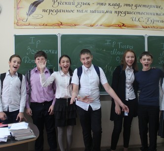 Молодежные активисты поздравили кисловодских школьников с международным днем толерантности