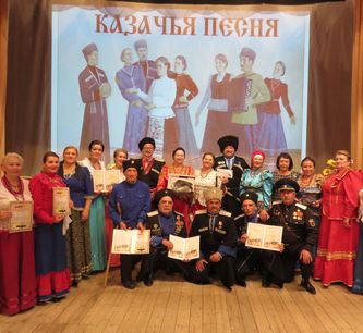 Фольклорные коллективы Кисловодска стали лауреатами краевых фестивалей