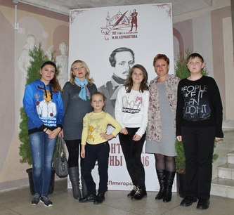 Кисловодские книгочеи успешно выступили в литературном конкурсе