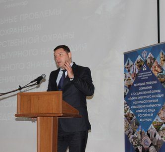 Актуальные проблемы охраны объектов культурного наследия на федеральном уровне обсудили в Кисловодске