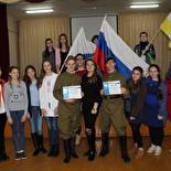 Кисловодская молодежь приняла участие во Всероссийском историческом квесте «Битва за Севастополь»