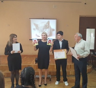 Юным журналистам из СОШ №2 Кисловодска  вручили заслуженные награды