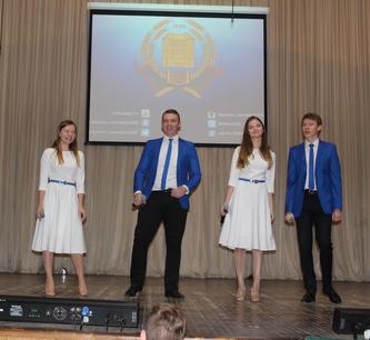 Кисловодские школьники приняли участие в Дне открытых дверей Ставропольского государственного аграрного университета