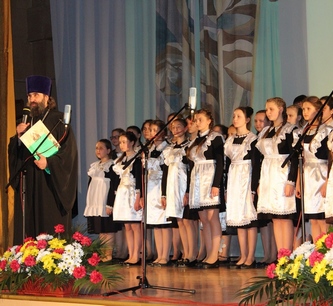 Серебряный юбилей отметила Православная Свято-Никольская классической гимназия г. Кисловодска