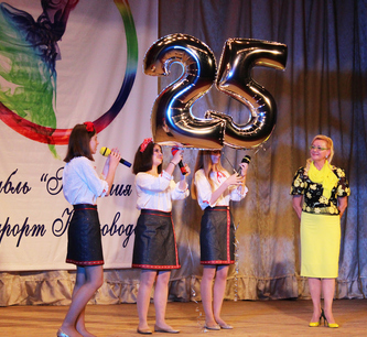 Детский хореографический ансамбль «Гармония» отметил 25-летний юбилей