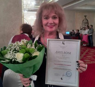 В краевой столице награждены кисловодчане-лауреаты конкурса имени Германа Лопатина Союза журналистов Ставрополья