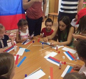 День Государственного флага России отметили в Кисловодске