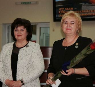 Кисловодских библиотекарей наградила Министр культуры Ставропольского края Татьяна Лихачева