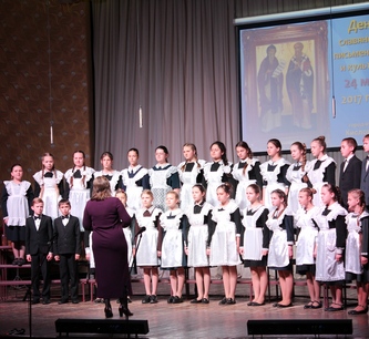 Все хоровые коллективы Кисловодска приняли участие в празднике Славянской письменности и культуры