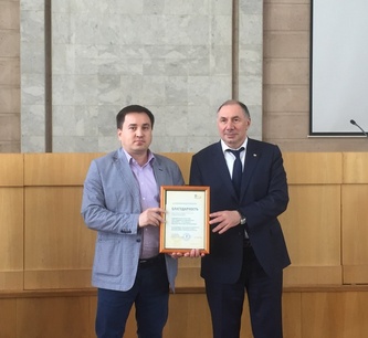 Представители предпринимательского сообщества Кисловодска  получили заслуженные награды