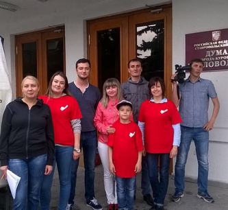 Гуманитарный груз собран в Кисловодске