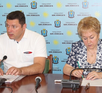 В Кисловодске прошла пресс-конференция мэра и председателя Думы с городскими СМИ