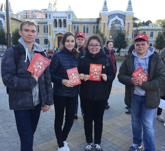 Кисловодские добровольцы провели информационную акцию «Не дайте себя обмануть»