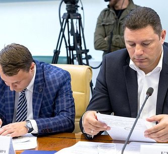 В Москве обсудили ход реализации мероприятий по развитию Кисловодска