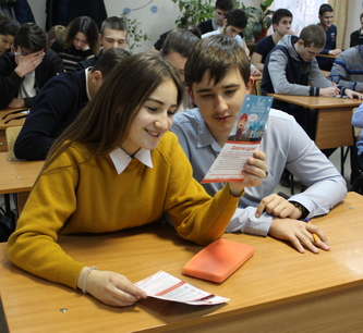 Школьники Кисловодска выбирают, каким будет их город