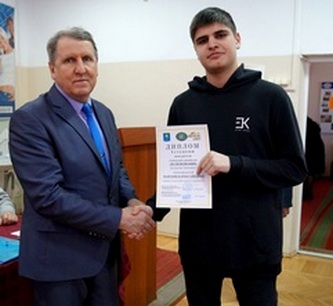 В Кисловодске наградили победителей олимпиады школьников «Пути познания»