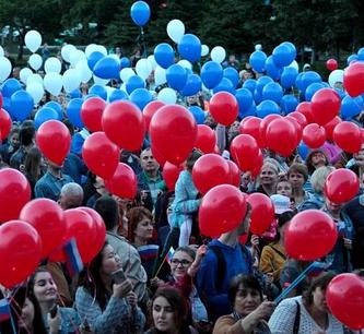 В Кисловодске отметят четвертую годовщину Крымской весны
