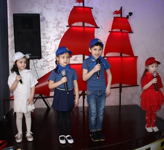 В Кисловодске открыли образовательный центр «Алые паруса»