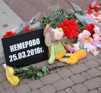 В Кисловодске почтили память жертв трагедии в Кемерове