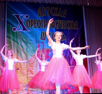 Воспитанники кисловодской детской хореографической школы выступили с отчетным концертом